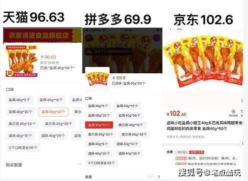 娱乐618吃瓜,吃瓜群众狂欢盛宴，揭秘明星幕后故事