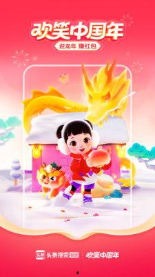 旺仔娱乐吃瓜视频大全,揭秘吃瓜视频大全，带你领略娱乐圈幕后风云